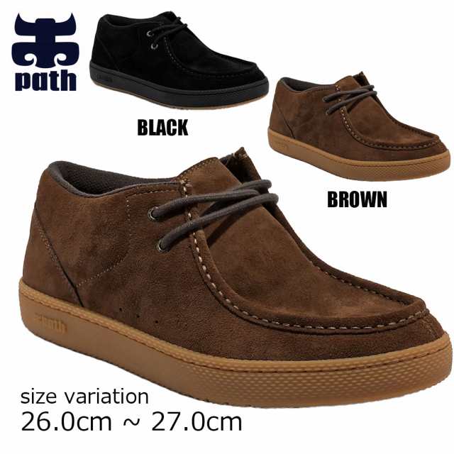 IPATH CATS BROWN SUEDE CATS BLACK SUEDE スニーカー アイパス スケートボード シューズ