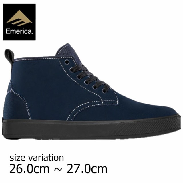 Emerica SPANKY HI NAVY/BLACK エメリカ スニーカー スエード スケートボード スケボー 靴 メンズ レディース