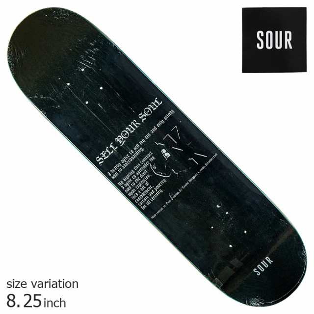 SOUR FA-22 Contract 8.25inch サワー DECK スケートボード スケボー デッキ SKATEBOARD 板