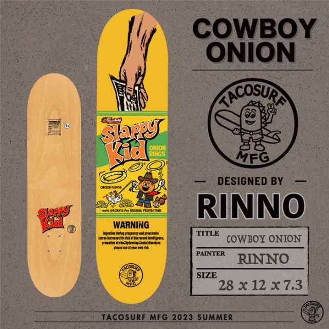 TACOSURF MFG タコサーフ デッキ スケボー Cowboy onion 7.3 inch