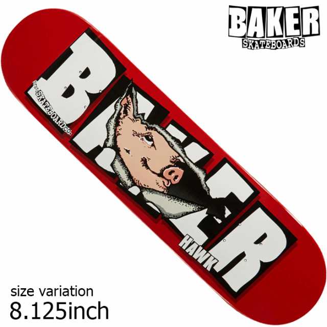 BAKER ベイカー ベーカー デッキ スケボー HAWK EMERGERS 8.125 inch スケートボード 板 ストリート パーク SKATEBOARD DECK