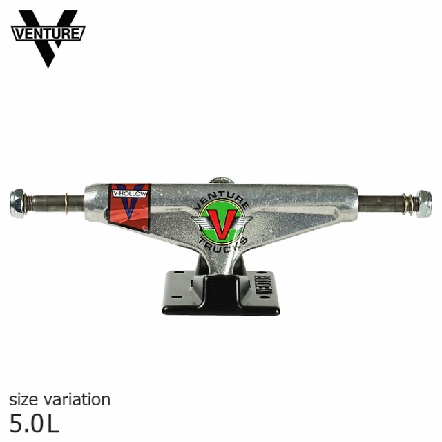 Venture V-Hollow Truck ホロー ベンチャートラック - www.vetrepro.fr