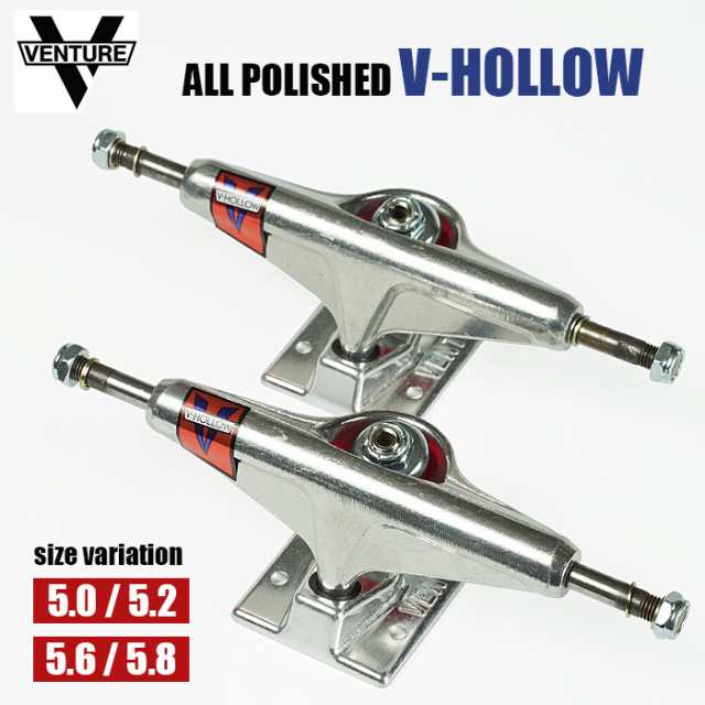 VENTURE ALL POLISHED V-HOLLOW HI LOW トラック ベンチャー