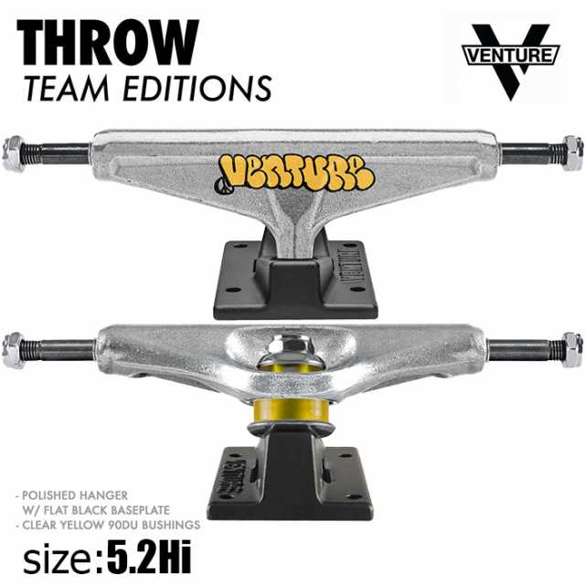 VENTURE トラック ベンチャー スケボー THROW TEAM 5.2Hi ヴェンチャー スケートボード 2個セット