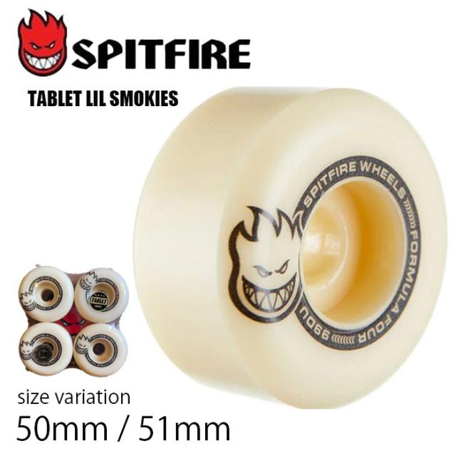 Spitfire | hoodie | skate | Wielen