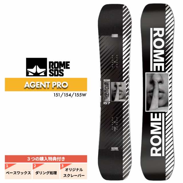 24-25 ROME ローム AGENT PRO エージェントプロ メンズ スノーボード パーク カービング 板 2025 予約商品