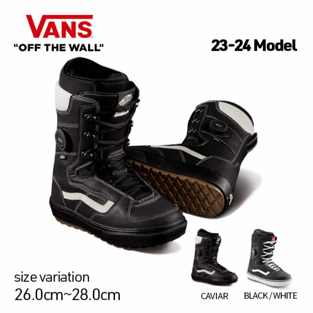 23-24 VANS INVADO OG バンズ BLACK/WHITE CAVIAR 26.0cm~28.0cm BOA