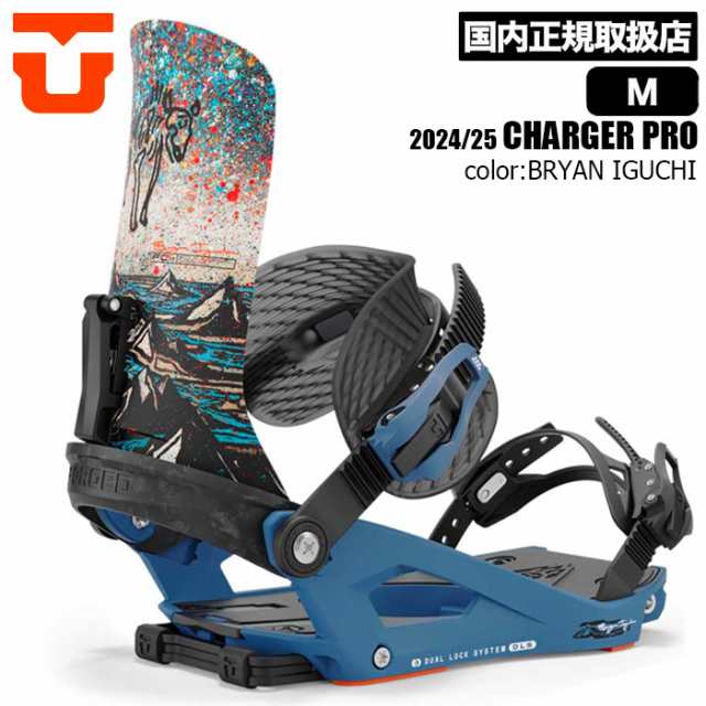 24-25 UNION ユニオン CHARGER PRO BryanIguchi チャージャー プロ イグチ ビンディング バインディング スプリット スノーボード 2025