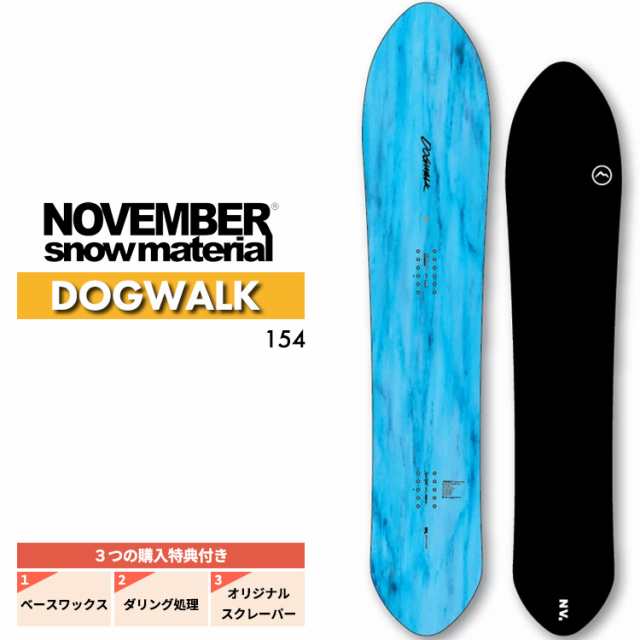 24-25 ノベンバー NOVEMBER DOG WALK ドッグウォーク 154cm ノーベンバー パウダー オールマウンテン メンズ サイズ スノーボード パウダ