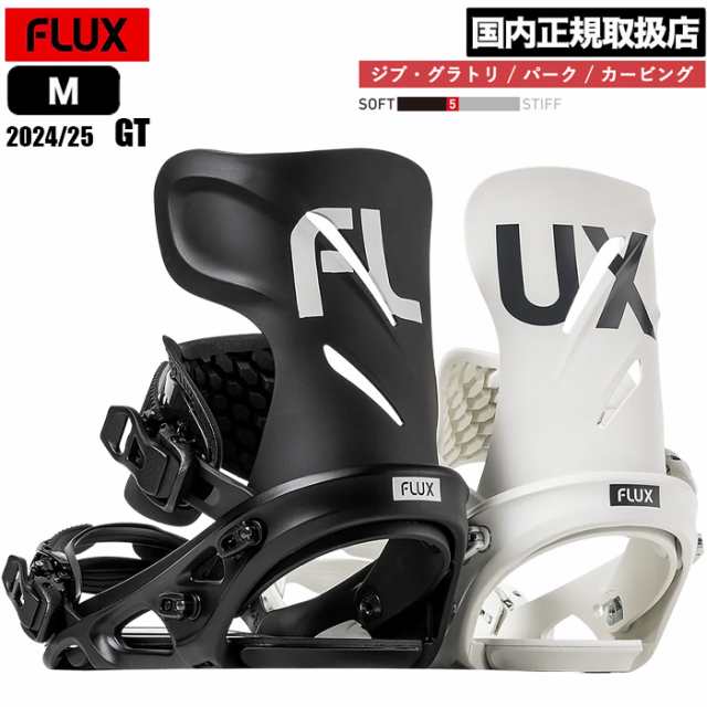 24-25 FLUX フラックス GT ジーティー メンズ レディース ビンディング バインディング スノーボード 2025 予約商品