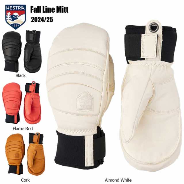 24-25 HESTRA ヘストラ スキー スノーボード 手袋 グローブ FALL LINE MITT フォールラインミット 予約商品