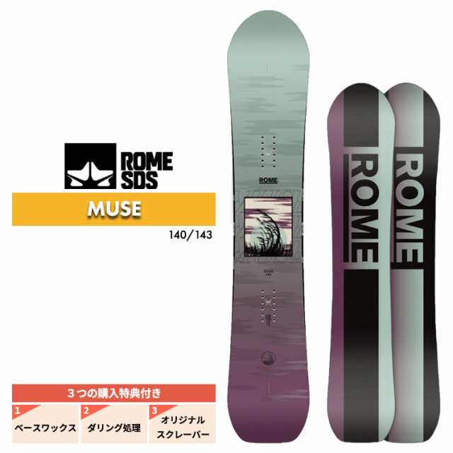 24-25 ROME ローム MUSE ミューズ レディース スノーボード パーク カービング 板 2025 予約商品