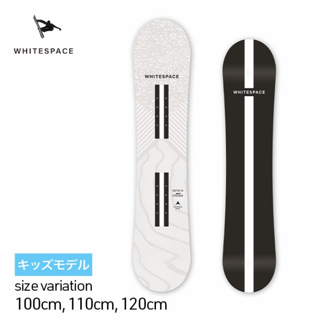 22-23 WHITESPACE Freestyle Shaun White Pro Youth ホワイトスペース