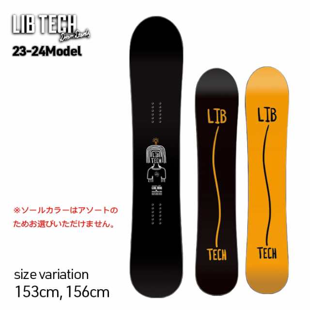 23,560円23-24 LIB TECH　LIB RIG　リブテック　リブリグ