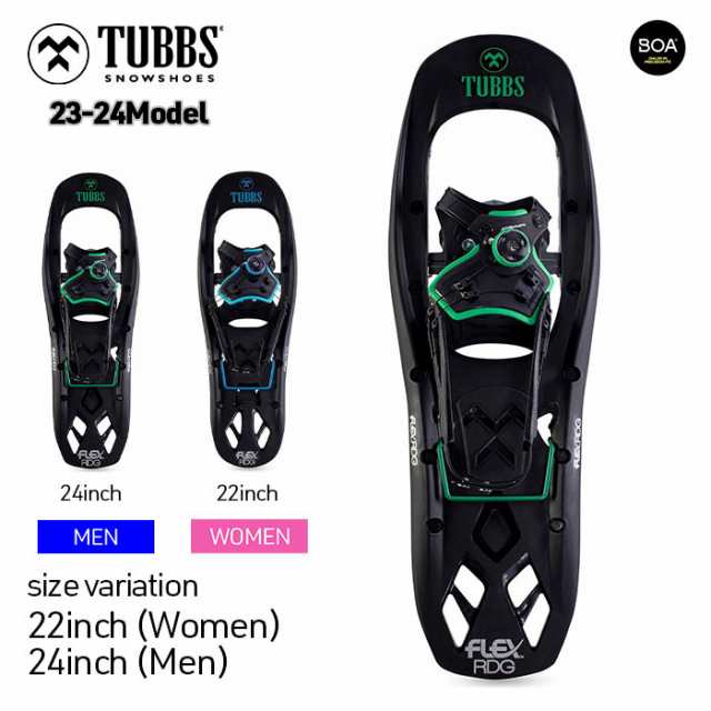 23-24 TUBBS FLEX RDG BLACK/GREEN BLACK/BLUE タブス スノーシュー