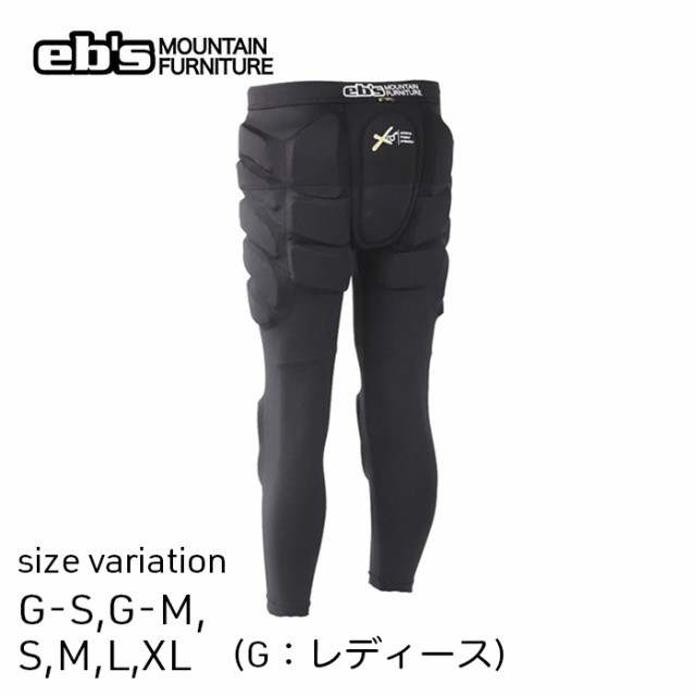 23-24 ebs HIP PROTECT LONG XRD エビス ヒッププロテクトロング BLACK