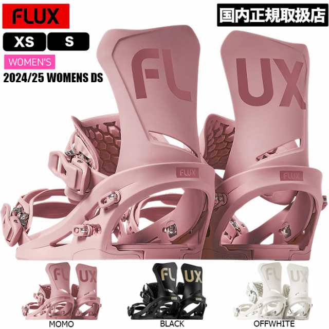 24-25 FLUX フラックス DS WOMENS ディーエス ウィメンズ レディース ビンディング バインディング スノーボード 2025 予約商品