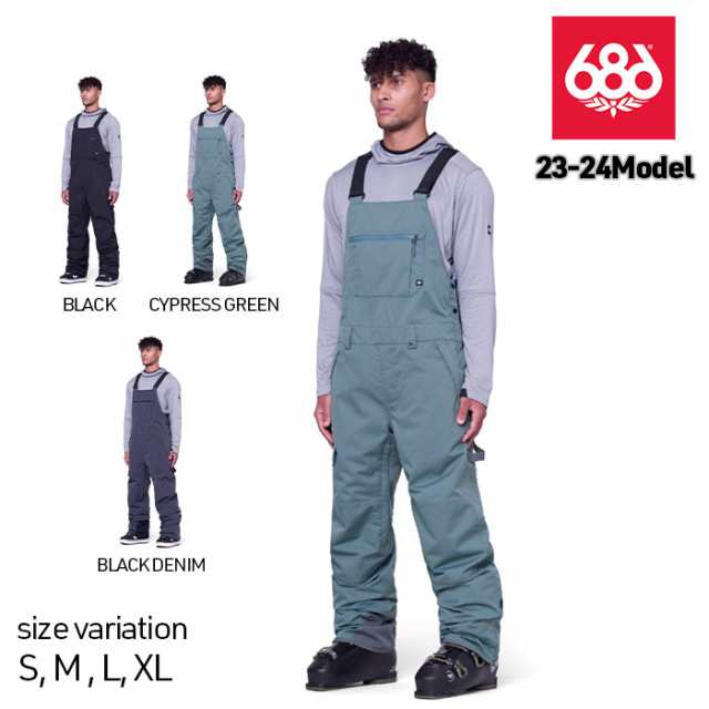 21-22シーズン 686 ウェア Hot Lap Insulated Bib スノーボード シックスエイトシックス ロクハチロク スノーウェア スノボー パンツ wea