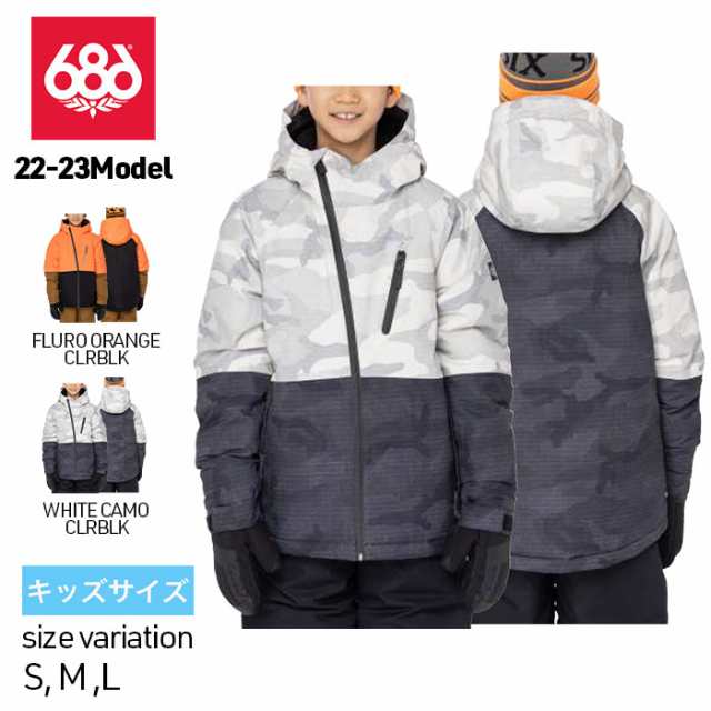 22-23 686 Boys Hydra Insulated Jacket ウェア FLURO ORANGE CLRBLK WHITE CAMO CLRBLK スノーボード スノーウェア スノボー ジャケット