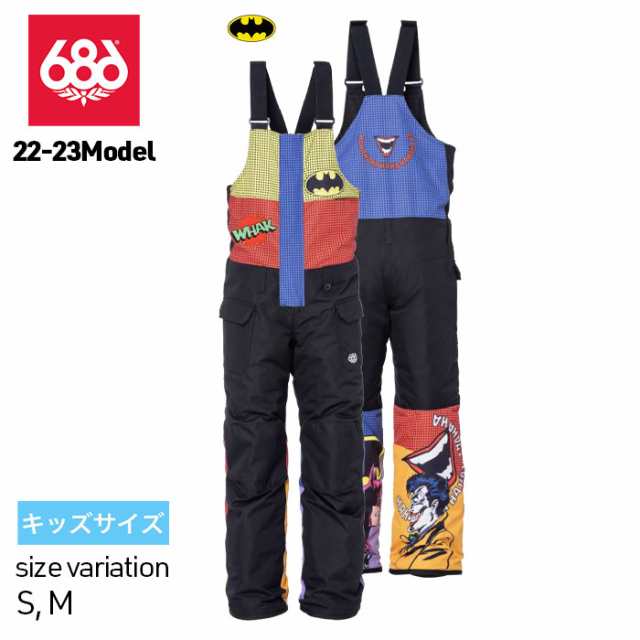 22-23 686 Boys Frontier Insulated Bib ウェア パンツ BATMAN スノーボード スノーウェア スノボー ユース 子供