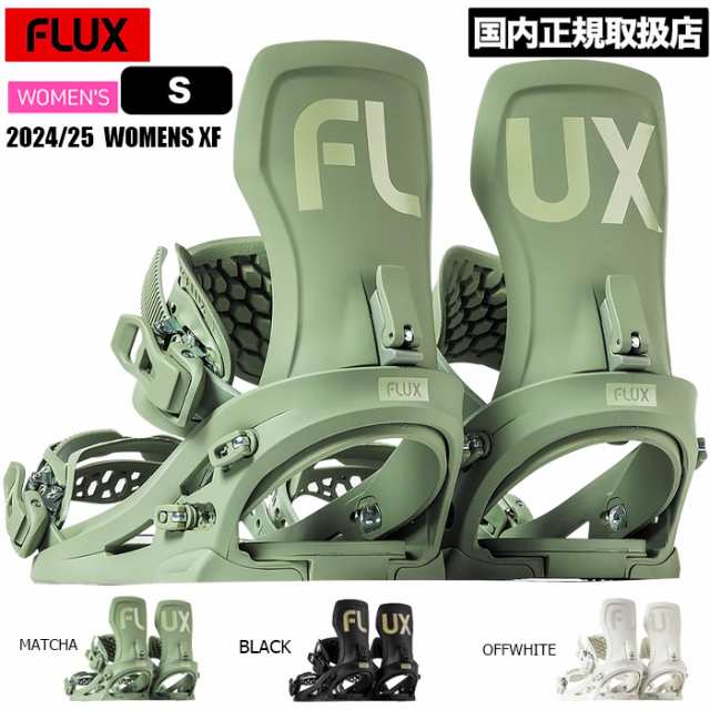 24-25 FLUX フラックス XF WOMENS エックスエフ ウィメンズ レディース ビンディング バインディング スノーボード 2025 予約商品