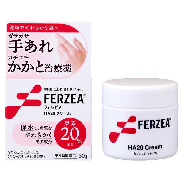 第3類医薬品】フェルゼアHA20クリーム 160g ライオン 乾燥性皮膚用薬の通販はau PAY マーケット - 白石薬品OnlineShop au  PAY マーケット店