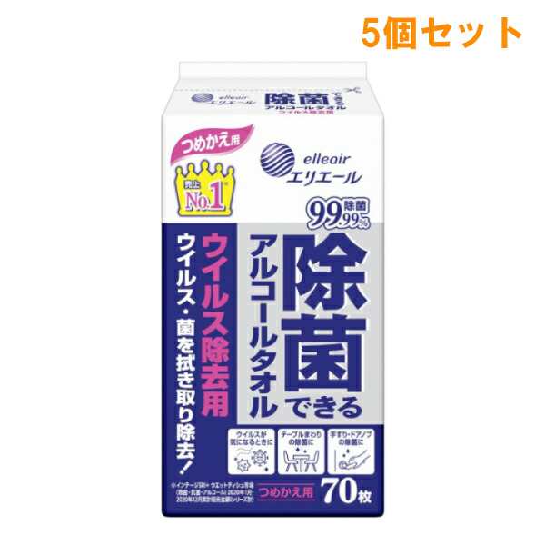 アイリスオーヤマ 金庫 手提げ金庫 ダイヤル式 ダブルロック A6