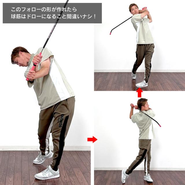 ゴルフ練習器具 スイングモンスター725G 重心管理バージョン