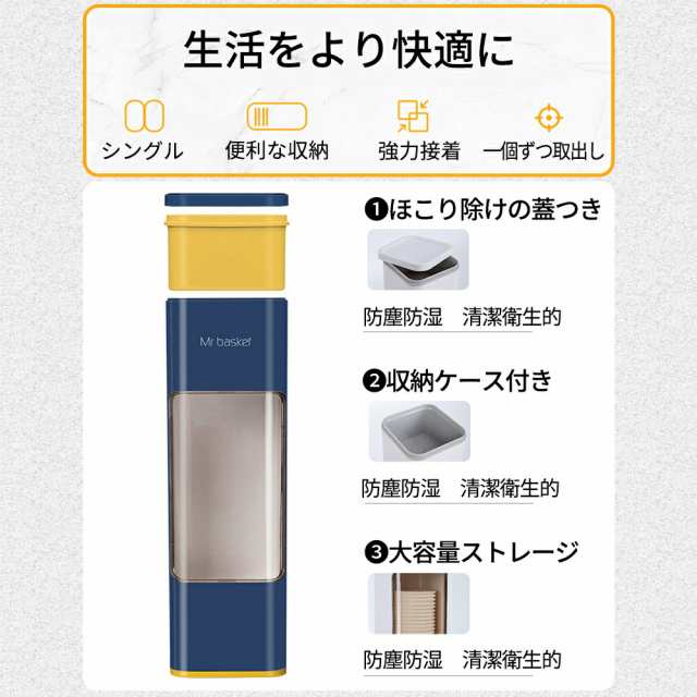 ブランド品 紙コップディスペンサー<br>収納 紙コップホルダー 紙コップケース コーヒー 水 ウォーターサーバー 7オンス 5オンス 80個 40個 おしゃれ  お洒落 オシャレ 可愛い カワイイ かわいい 壁付け コップ収納 北欧風 オフィス 会社で