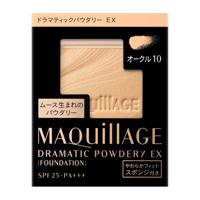 資生堂正規取引店　マキアージュドラマティックパウダリーＥＸオークル10（レフィル）SPF25PA+++【送料無料】10369-1
