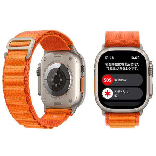 Apple Watch Ultra GPS+Cellularモデル 49mm MNHH3J/A オレンジ