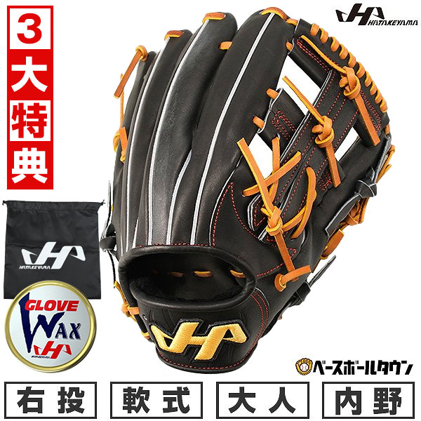 ヴァイスシュヴァルツ 星の語り手 ゆめみ ARS グレード10➕