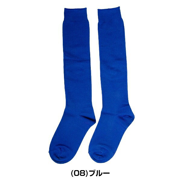 Amazon.co.jp: [ミズノ] 直営店限定 野球 ゼログライド ベース