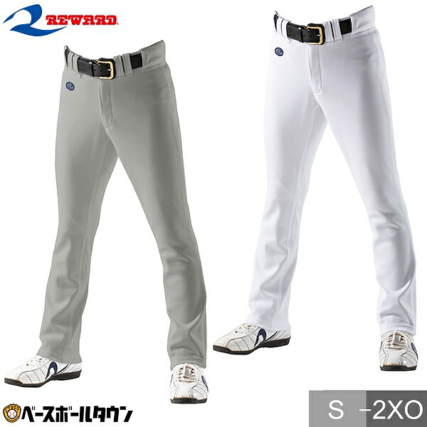 レワード 大人用 ストレートパンツ UFP-26 野球ウェア 練習着パンツ 