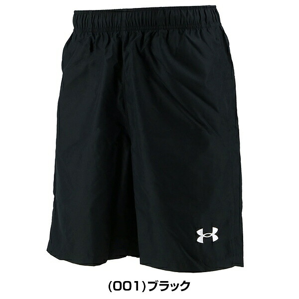 野球 ハーフパンツ メンズ アンダーアーマー スポーツ ショート