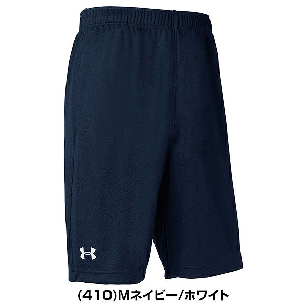 野球 ハーフパンツ アンダーアーマー TS ショーツ タイツ メンズ