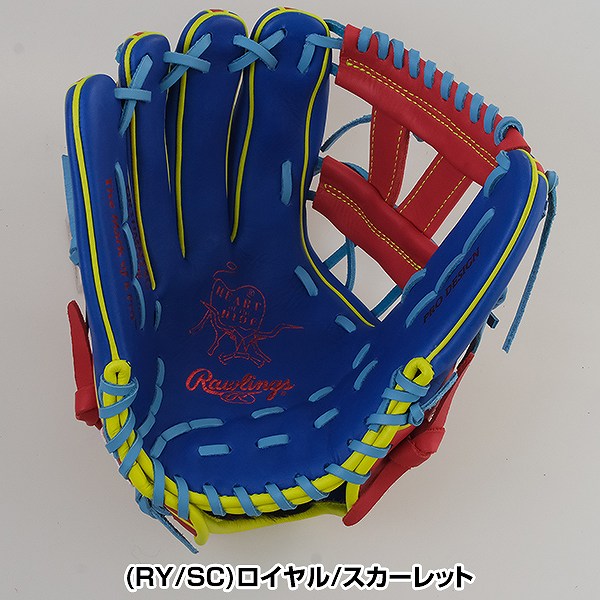 交換送料無料 野球 グローブ 軟式 大人 左投げ ローリングス HOH MLB