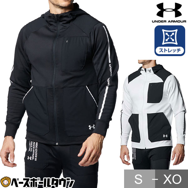 アンダーアーマー UA アーマーニット フルジップ ジャケット