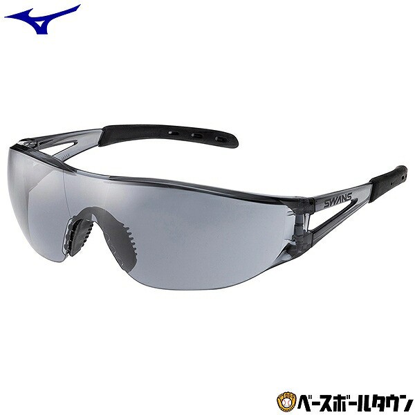 希少、美品、ソフトケース付き】中古 サングラス スワンズ SWANS