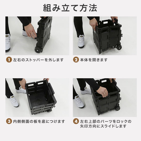 野球 ベースボールキャリー 45L 軟式ボール約100球収納可 ボールケース