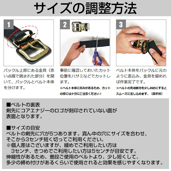 中核グループ活動力3 胴締め ベースボール 取りつくろうひな型 無償性大きさ(中学生〜成年者まで相応う) 大きさかい繕う能力のある 日本製 CGB0301 CGB0302 CGB0303 CGB0304 中核グループ・科学技術