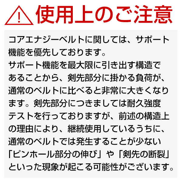 中核グループ活動力3 胴締め ベースボール 取りつくろうひな型 無償性大きさ(中学生〜成年者まで相応う) 大きさかい繕う能力のある 日本製 CGB0301 CGB0302 CGB0303 CGB0304 中核グループ・科学技術