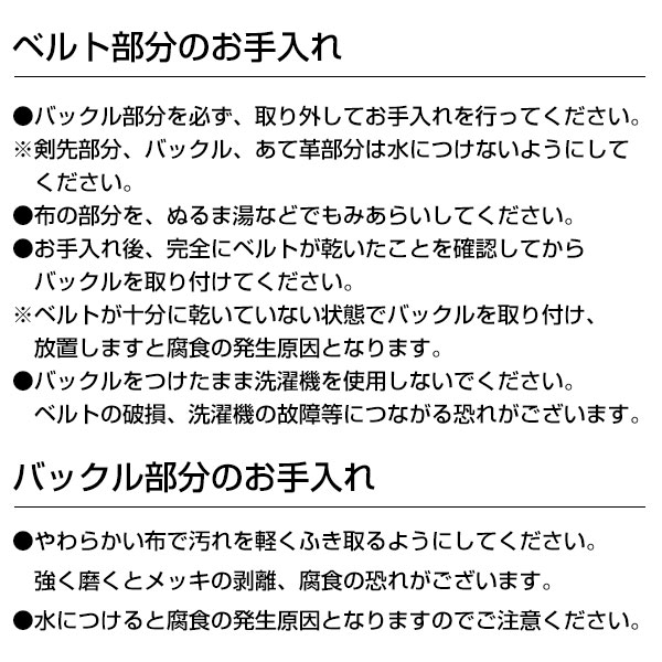 中核グループ活動力3 胴締め ベースボール 取りつくろうひな型 無償性大きさ(中学生〜成年者まで相応う) 大きさかい繕う能力のある 日本製 CGB0301 CGB0302 CGB0303 CGB0304 中核グループ・科学技術