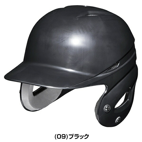 お買い得　MIZUNO 軟式用　ヘルメット　4個セット　Ｌサイズ お買い得 MIZUNO 軟式用 ヘルメット 4個セット Lサイズ
