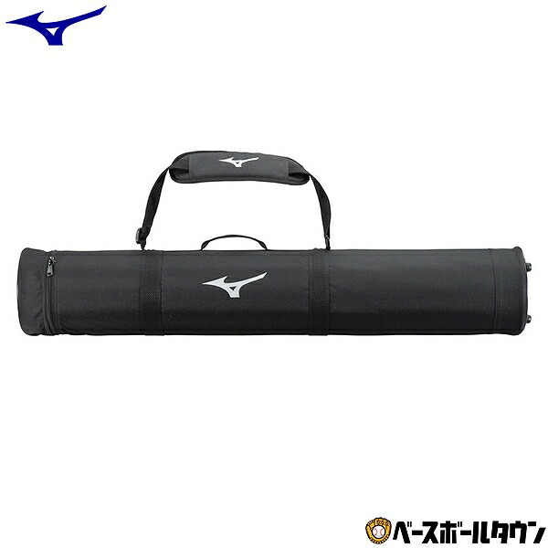 ミズノセレクトナイン＋バットケース ミズノセレクトナイン＋バット