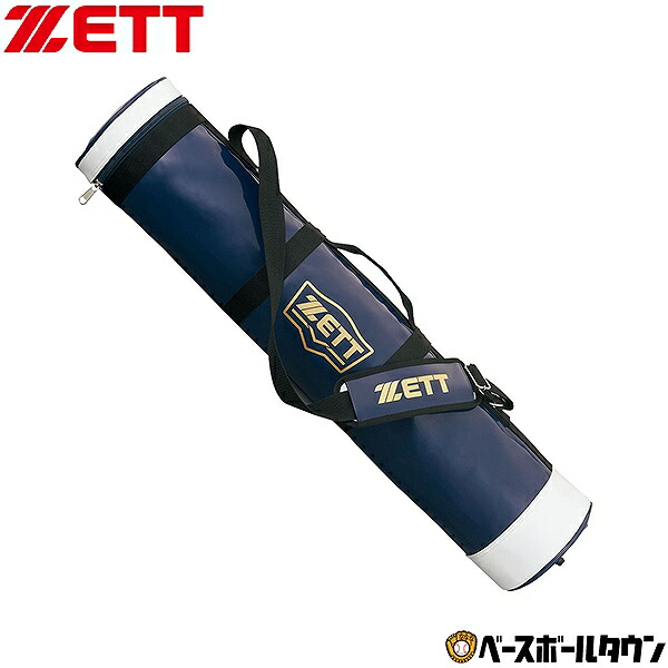 野球 バットケース 5〜6本入れ ゼット ノックバット収納可能 BC756の通販は