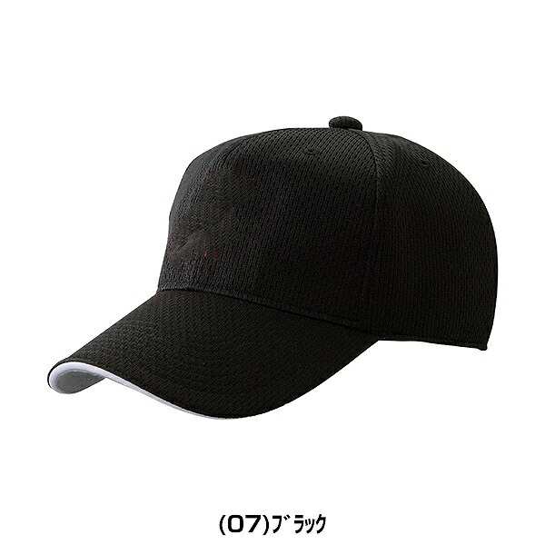 レワード メッシュキャップ(バイザーライン) CP-20 野球ウェア 帽子 
