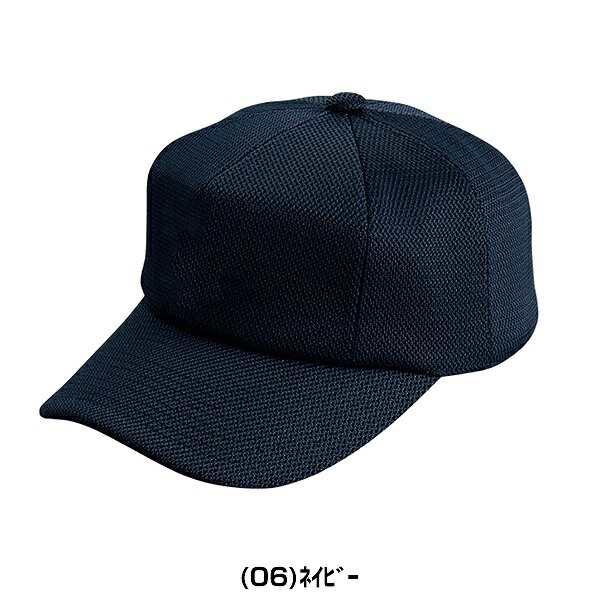 レワード キャップ 八方型 オールメッシュ CP-69 野球 帽子 キャップ 