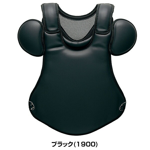 野球 キャッチャープロテクター 硬式 一般 ゼット プロステイタス キャッチャー防具 捕手用 SGマーク合格品 専用収納袋付き 高校野球対応 日本製 BLP1208S_1