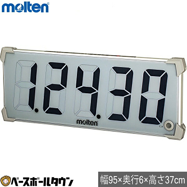 モルテン molten バスケットボール アウトドアタイマー50 カウンター ストップウォッチ 日本製 UD1050